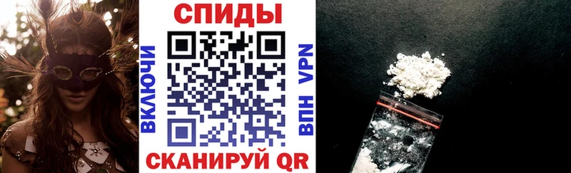цены наркотик  Малаховка  Амфетамин 98% 