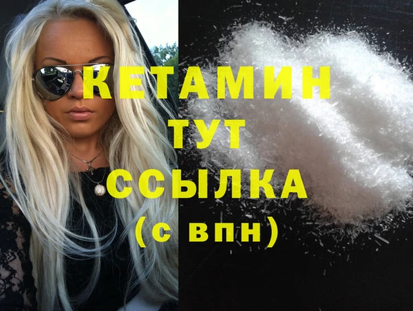 трава Михайлов