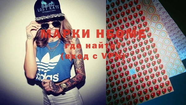 трава Михайлов
