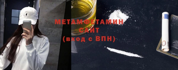 spice Михайловка
