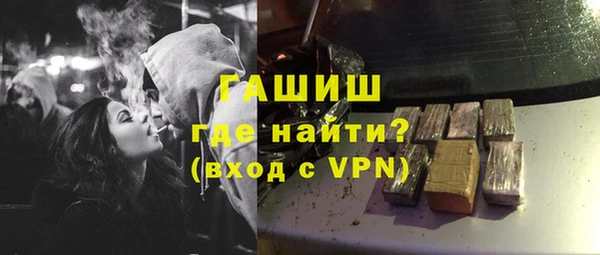 трава Михайлов