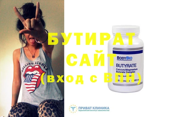 spice Михайловка