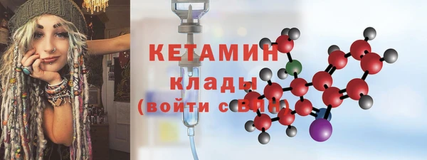 трава Михайлов