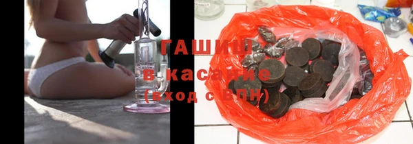 spice Михайловка