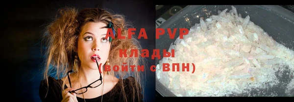 трава Михайлов
