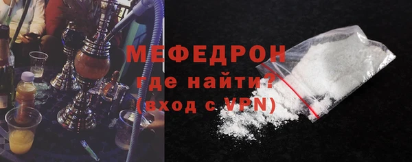 кокаин перу Михайловск