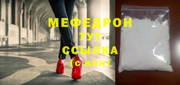 spice Михайловка