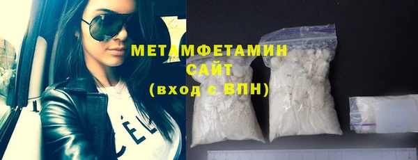 spice Михайловка