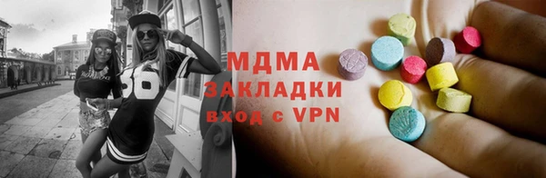 трава Михайлов
