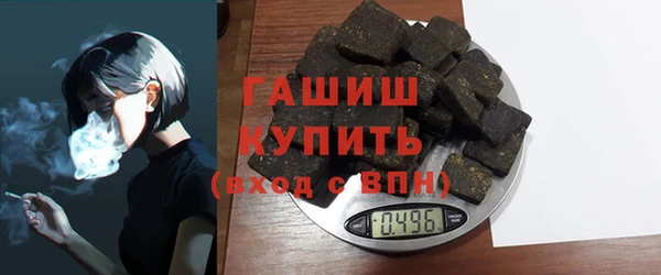 spice Михайловка