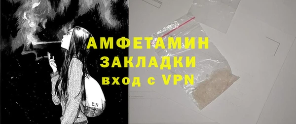 трава Михайлов