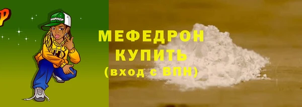 spice Михайловка
