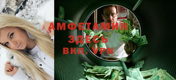 трава Михайлов
