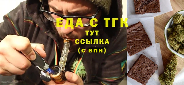 2c-b Медвежьегорск