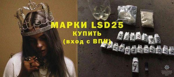 кокаин перу Михайловск