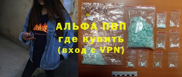 круглые Богданович