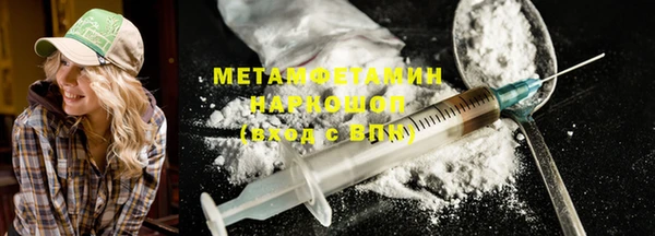 трава Михайлов