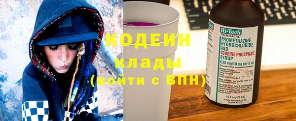 меф Богородицк