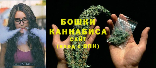 spice Михайловка
