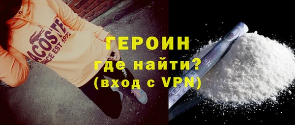 spice Михайловка