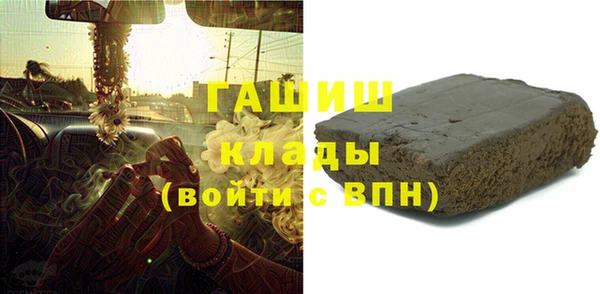круглые Богданович