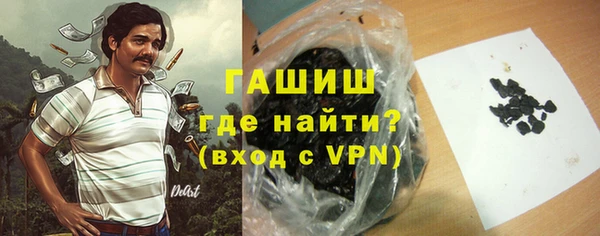 трава Михайлов