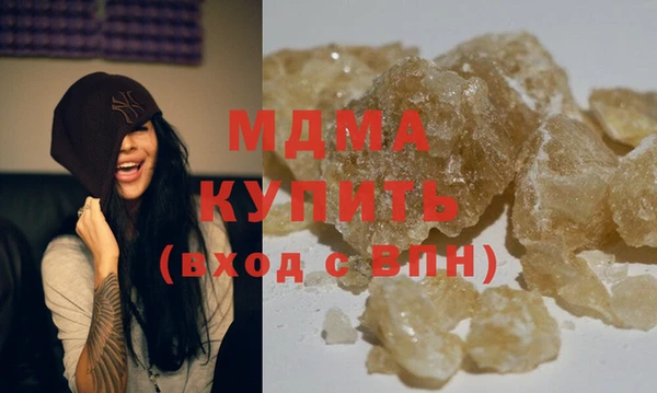 трава Михайлов