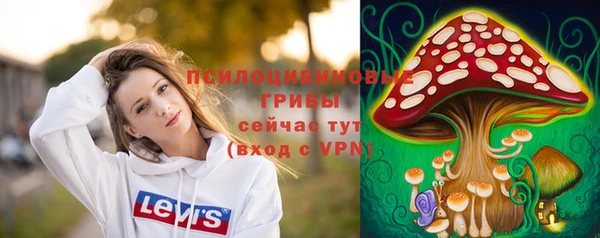 кокаин перу Михайловск