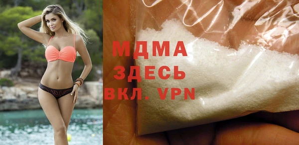 меф Богородицк